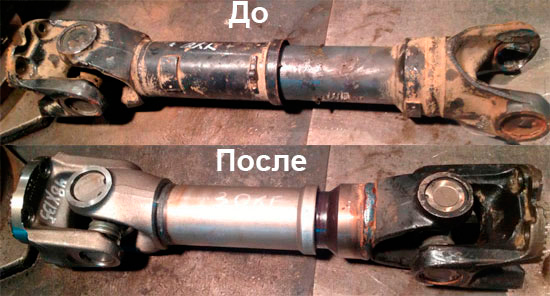 Ремонт карданов в Волжском
